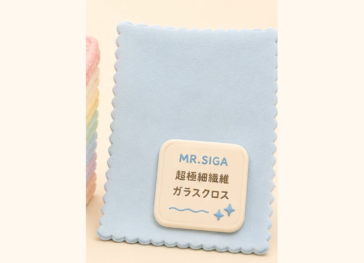 MR.SIGA ガラス用超極細マイクロファイバークロスのクレイ風イメージ
